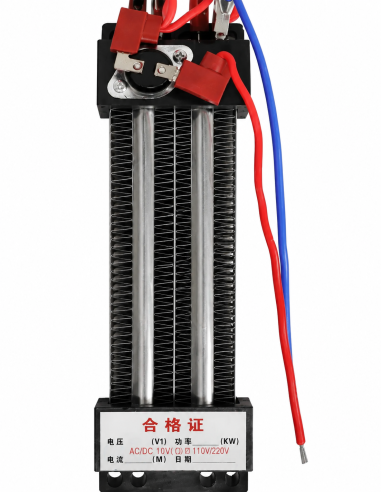 Resistencia Fancoil 1,5KW